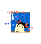 ミニkazuちゃん（個別スタンプ：5）