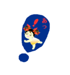 ミニkazuちゃん（個別スタンプ：9）