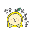 はっさくん2（個別スタンプ：17）