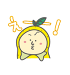 はっさくん2（個別スタンプ：19）