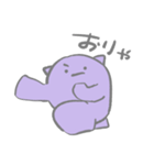 ナゾの生きものスタンプ大（個別スタンプ：3）