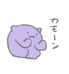 ナゾの生きものスタンプ大（個別スタンプ：5）