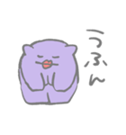 ナゾの生きものスタンプ大（個別スタンプ：18）