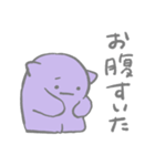 ナゾの生きものスタンプ大（個別スタンプ：22）