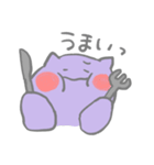 ナゾの生きものスタンプ大（個別スタンプ：24）