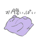 ナゾの生きものスタンプ大（個別スタンプ：25）