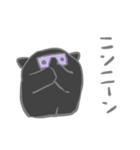 ナゾの生きものスタンプ大（個別スタンプ：26）