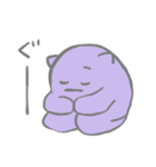 ナゾの生きものスタンプ大（個別スタンプ：29）