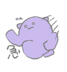 ナゾの生きものスタンプ大（個別スタンプ：32）