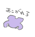 ナゾの生きものスタンプ 褒め（個別スタンプ：16）