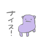 ナゾの生きものスタンプ 褒め（個別スタンプ：22）