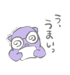 ナゾの生きものスタンプ 褒め（個別スタンプ：24）