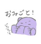 ナゾの生きものスタンプ 褒め（個別スタンプ：26）