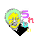 凄顔（個別スタンプ：7）