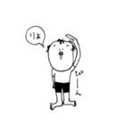 のんき家の日常  その4（個別スタンプ：4）