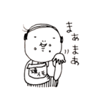 のんき家の日常  その4（個別スタンプ：6）