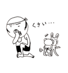 のんき家の日常  その4（個別スタンプ：7）