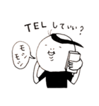 のんき家の日常  その4（個別スタンプ：9）