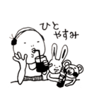 のんき家の日常  その4（個別スタンプ：14）