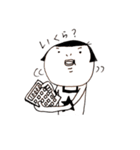 のんき家の日常  その4（個別スタンプ：18）