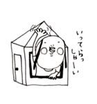 のんき家の日常  その4（個別スタンプ：21）