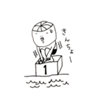 のんき家の日常  その4（個別スタンプ：25）