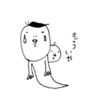 のんき家の日常  その4（個別スタンプ：27）