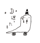 のんき家の日常  その4（個別スタンプ：37）