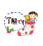 はっぴークリスマス！すたんぷ（個別スタンプ：8）
