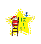 はっぴークリスマス！すたんぷ（個別スタンプ：9）