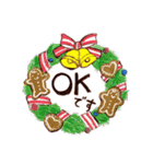 はっぴークリスマス！すたんぷ（個別スタンプ：11）