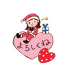 はっぴークリスマス！すたんぷ（個別スタンプ：12）
