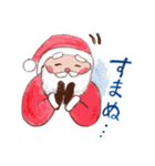 はっぴークリスマス！すたんぷ（個別スタンプ：16）
