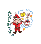 はっぴークリスマス！すたんぷ（個別スタンプ：17）