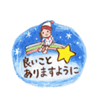 はっぴークリスマス！すたんぷ（個別スタンプ：18）
