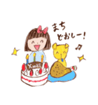 はっぴークリスマス！すたんぷ（個別スタンプ：19）