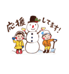 はっぴークリスマス！すたんぷ（個別スタンプ：20）