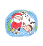 はっぴークリスマス！すたんぷ（個別スタンプ：22）