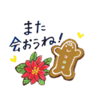 はっぴークリスマス！すたんぷ（個別スタンプ：23）