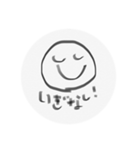 しろまるなきもち に（個別スタンプ：5）