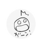 しろまるなきもち に（個別スタンプ：6）