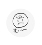 しろまるなきもち に（個別スタンプ：13）