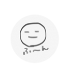 しろまるなきもち に（個別スタンプ：15）