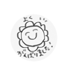しろまるなきもち に（個別スタンプ：20）