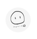 しろまるなきもち に（個別スタンプ：23）