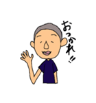 野球少年の日常（個別スタンプ：3）