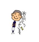 野球少年の日常（個別スタンプ：4）
