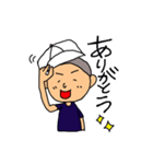 野球少年の日常（個別スタンプ：5）