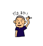 野球少年の日常（個別スタンプ：6）