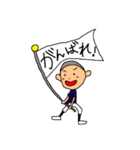 野球少年の日常（個別スタンプ：12）